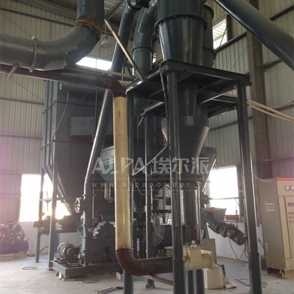 福建某矿物公司 购买ALPApowder硅酸铝粉分级机FL450滤除机