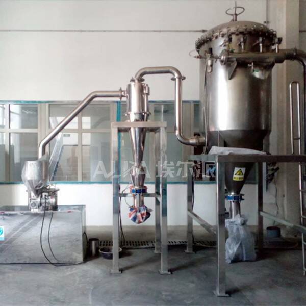 陕西某化工集团有限责任公司 采购人造石墨专用粉碎机CSM280