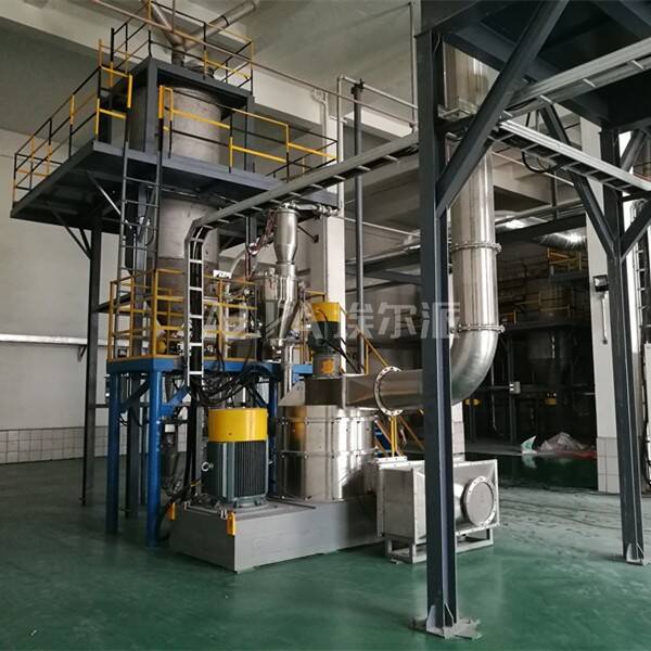 氢氧化铝Aluminium Hydroxide磨粉机