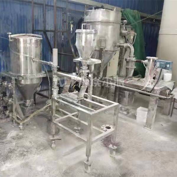 南京某新材料科技有限公司 采购PE蜡化学品超微粉碎机MQP02