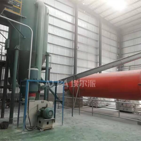 河津市某纳米材料有限公司  购买煅烧氧化铝粉碎设备FL360