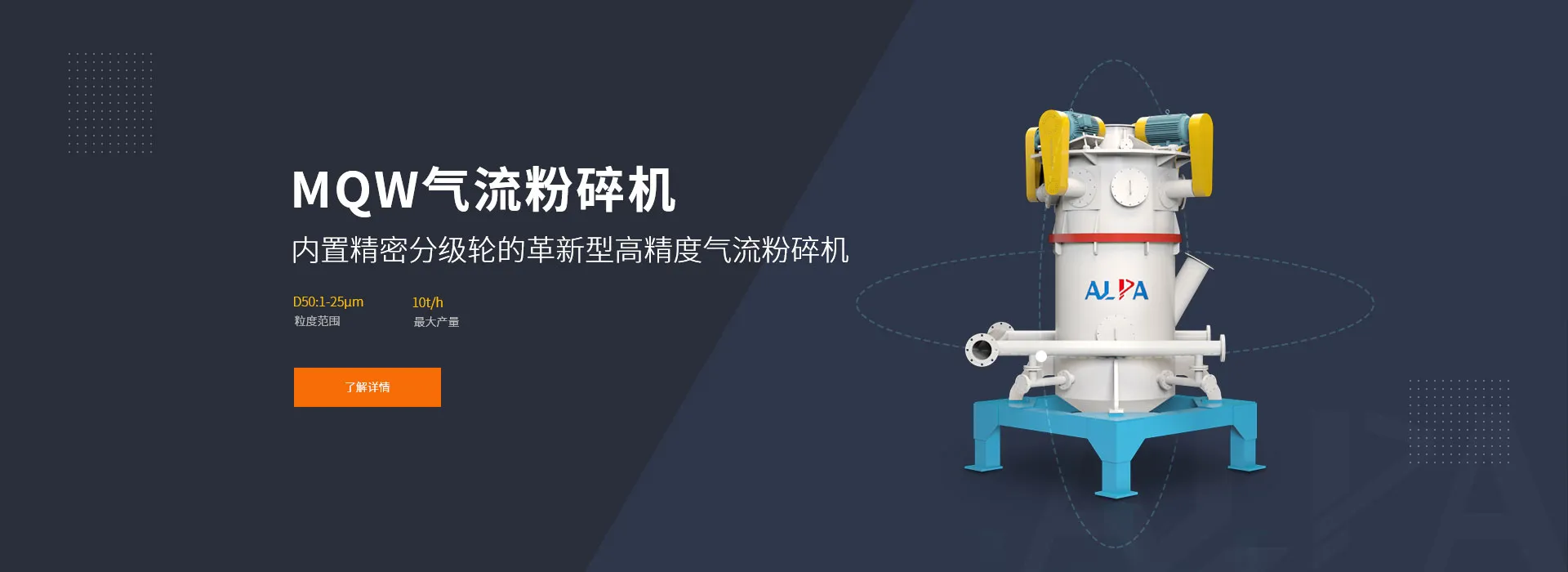 买球赛的正规网站