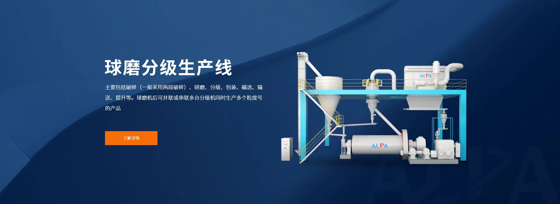 买球赛的正规网站