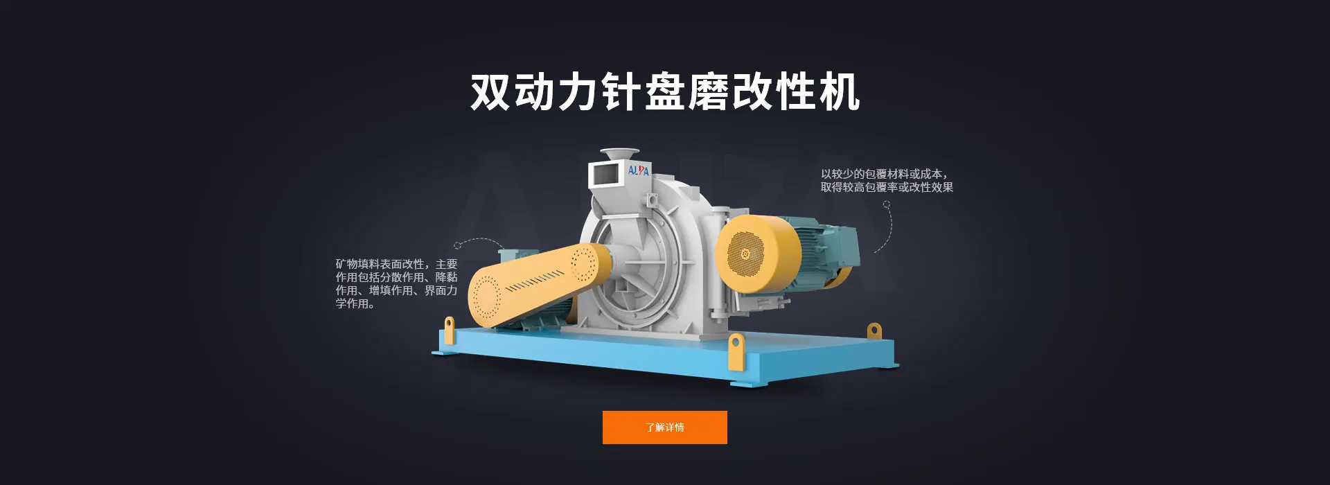 买球赛的正规网站