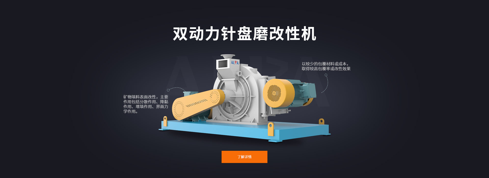买球赛的正规网站